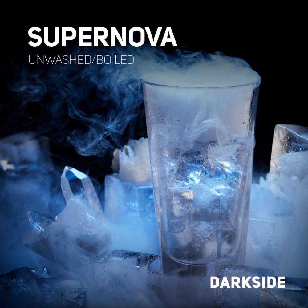 DARK SIDE ダークサイド SUPERNOVA スーパーノヴァ 100g