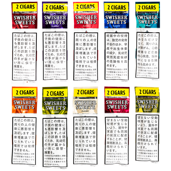 SWISHER SWEETS / スウィッシャースイート フォイルパウチ