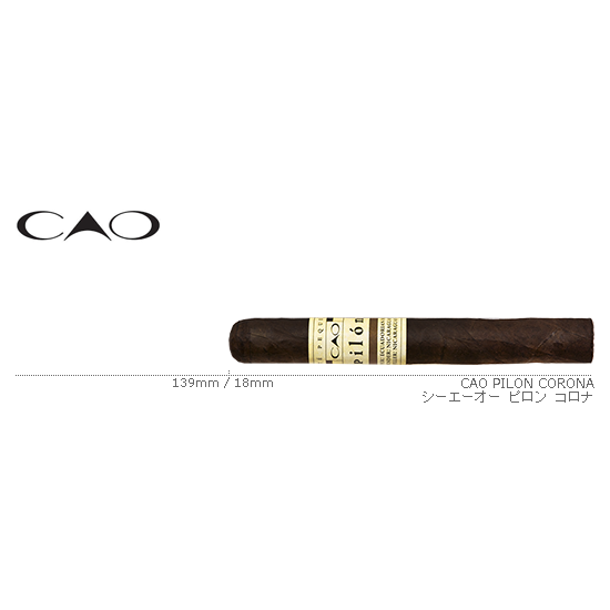CAO PILON / シーエーオー ピロン コロナ