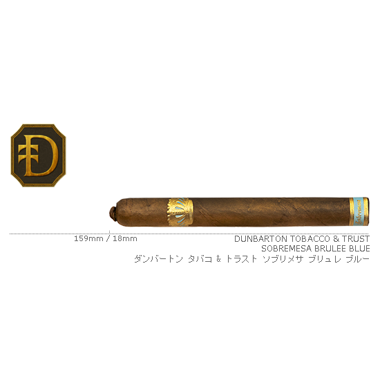 Dunbarton Tobacco & Trust / ダンバートン タバコ & トラスト ソブレメサ ブリュレ ブルー