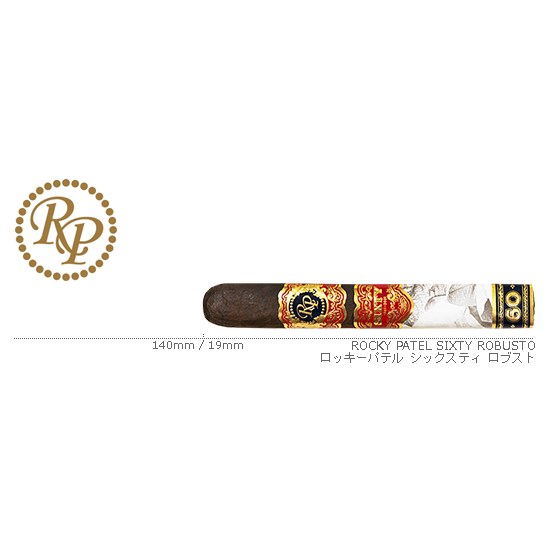 Rocky Patel / ロッキーパテル シックスティ ロブスト 1BOX（20本入り）