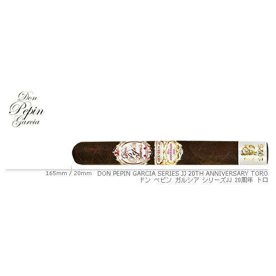 Don Pepin Garcia / ドン ペピン ガルシア セリエJJ 20周年 トロ 単品