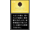 ブラックスパイダー　ダブルリッチカスタードシャグ　単品