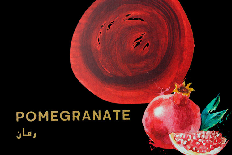 Malaki マラキ Pomegranate ポムグラネイト 50g