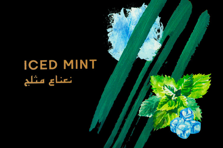 Malaki マラキ Ice Mint アイスミント 50g
