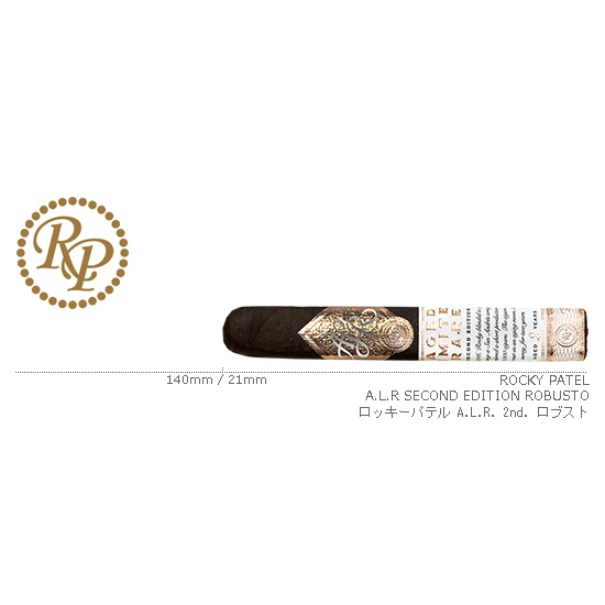Rocky Patel / ロッキーパテル A.L.R. 2ndエディション ロブスト
