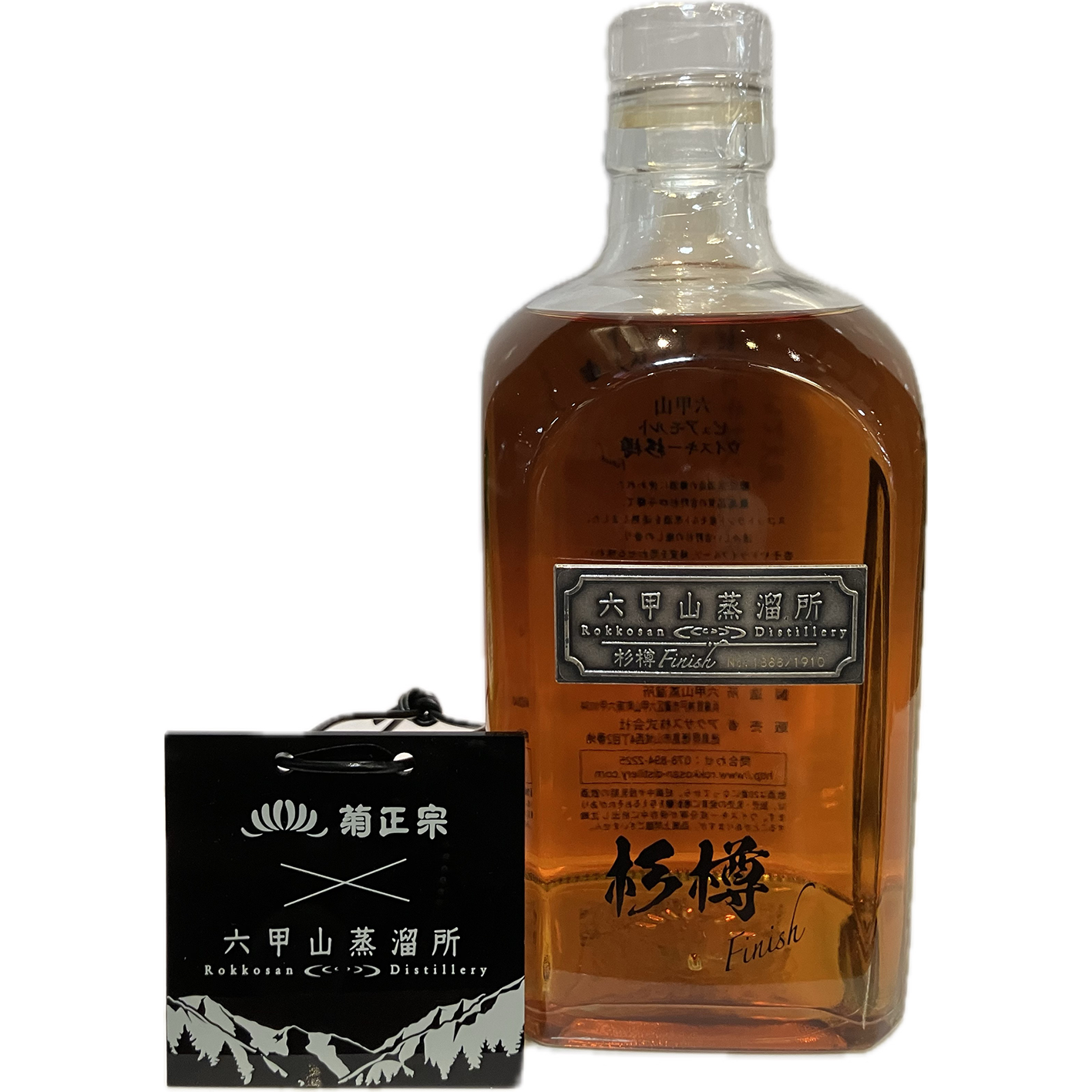 六甲山ピュアモルトウイスキー 杉樽FINISH SOLD OUT