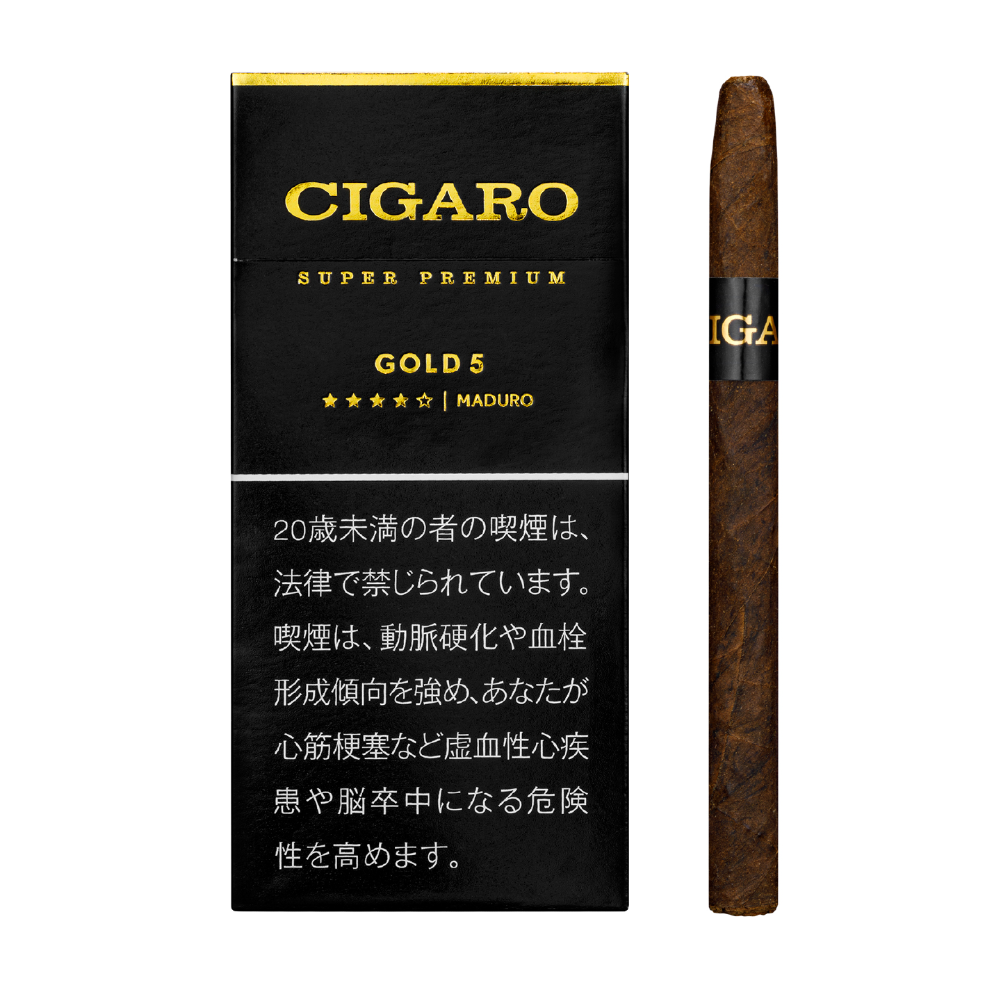 CIGARO シガロ / ゴールド 5本入り