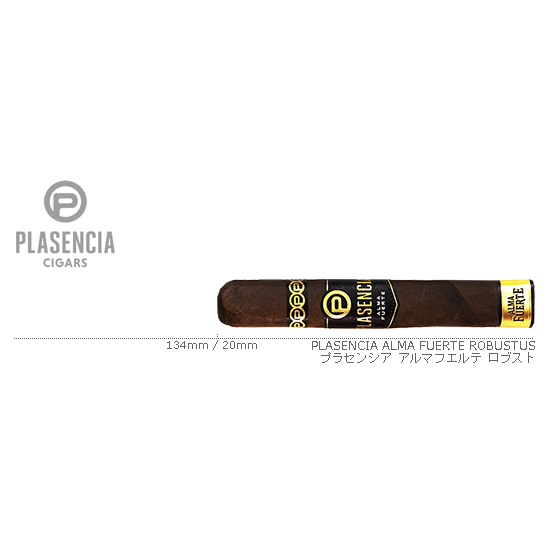 PLASENCIA / プラセンシア アルマフエルテ ロブスト
