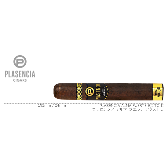 PLASENCIA / プラセンシア アルマ フエルテ シクストⅡ