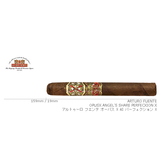 ARTURO FUENTE / アルトゥーロ フエンテ オーパスX AS パーフェクション X