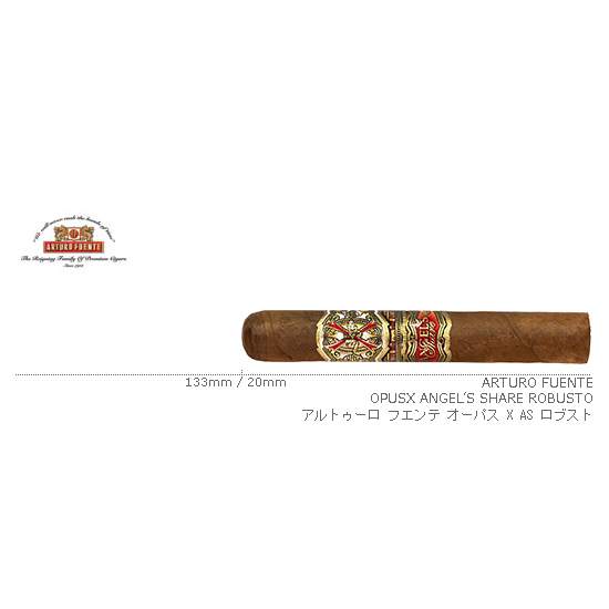 ARTURO FUENTE / アルトゥーロ フエンテ オーパスX AS ロブスト
