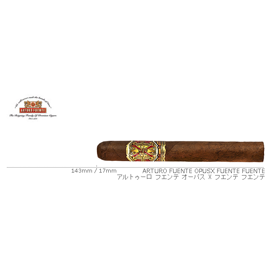 ARTURO FUENTE / アルトゥーロ フエンテ オーパス X フエンテ フエンテ