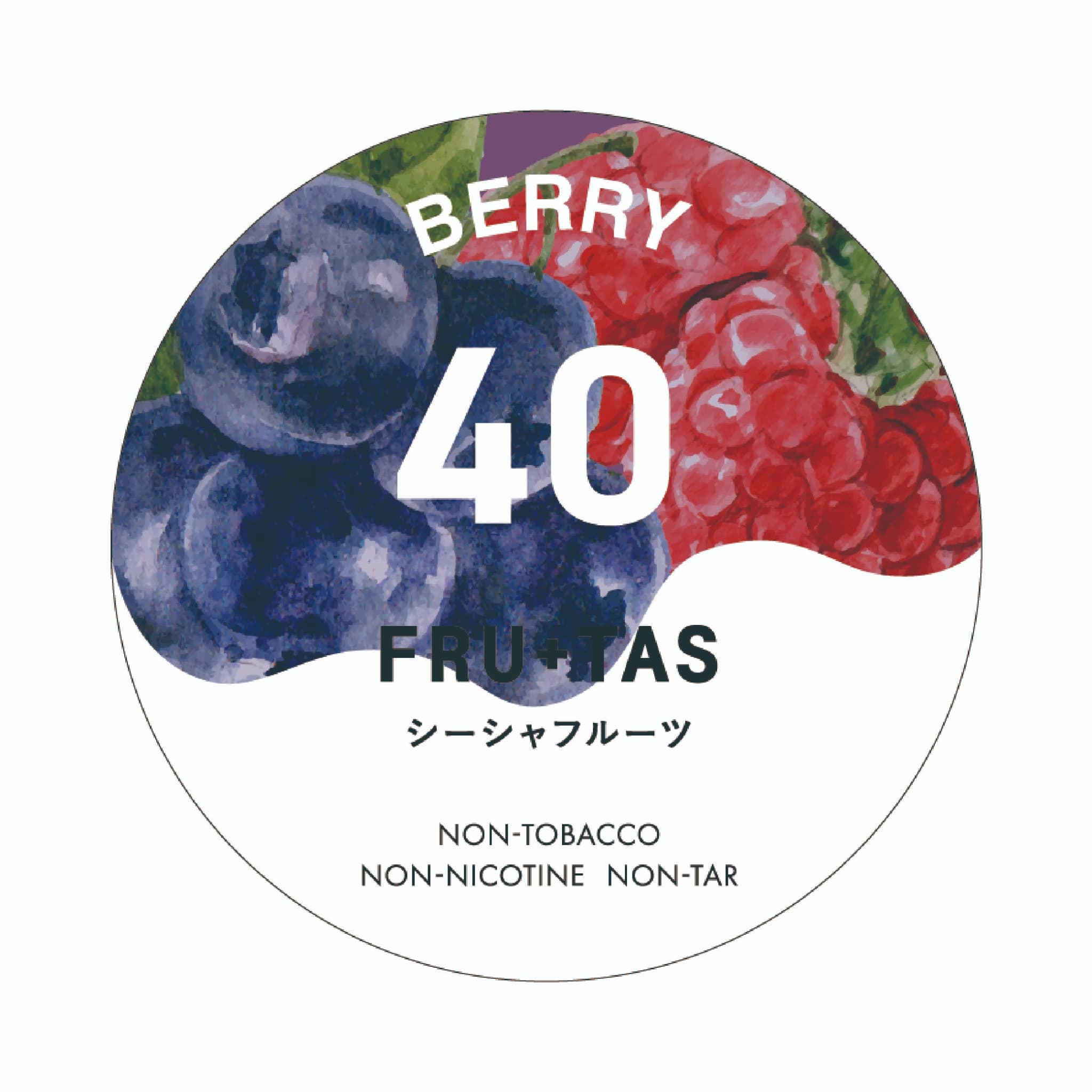 FRU+TAS フルタス BERRY ベリー 50g