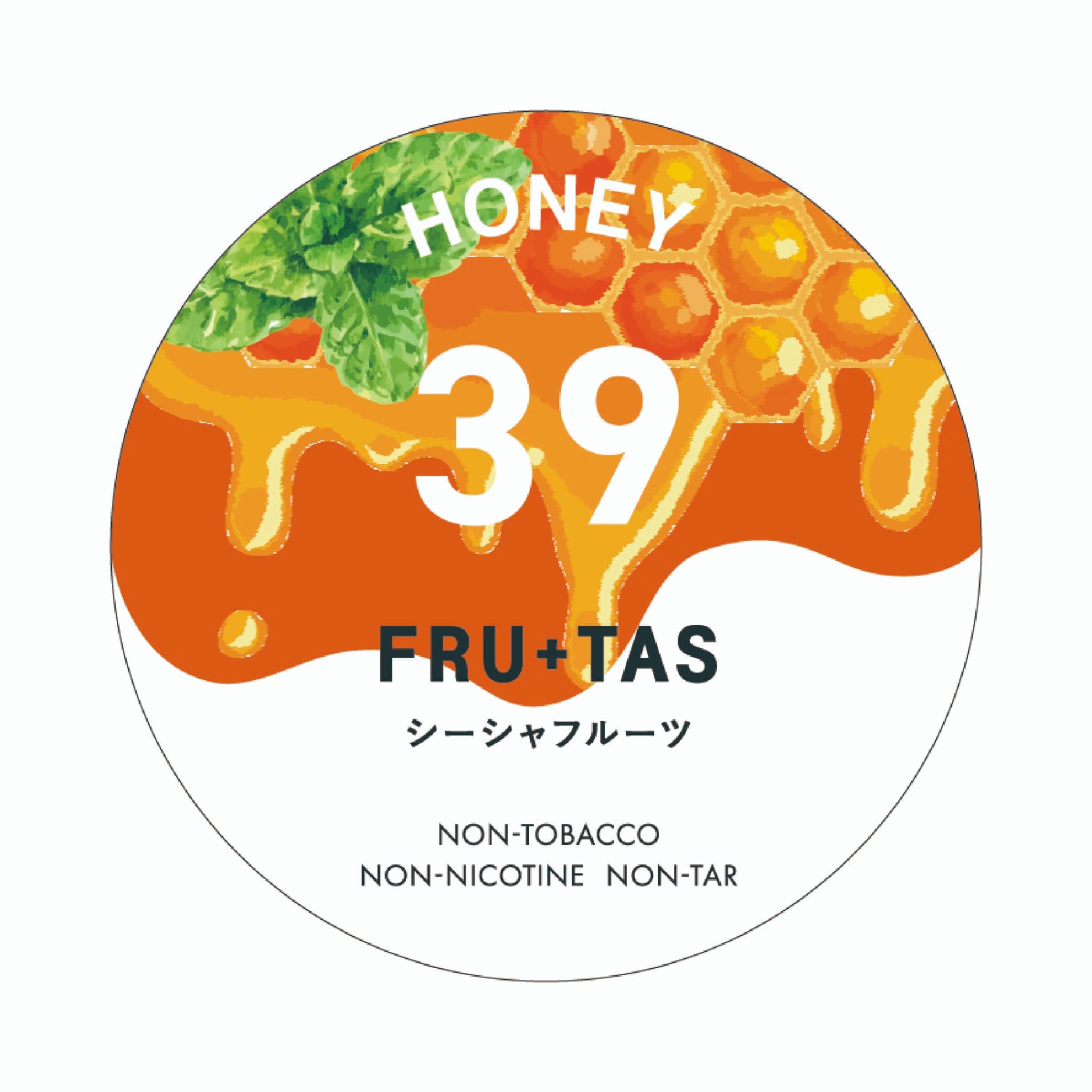 FRU+TAS フルタス HONEY ハニー 50g