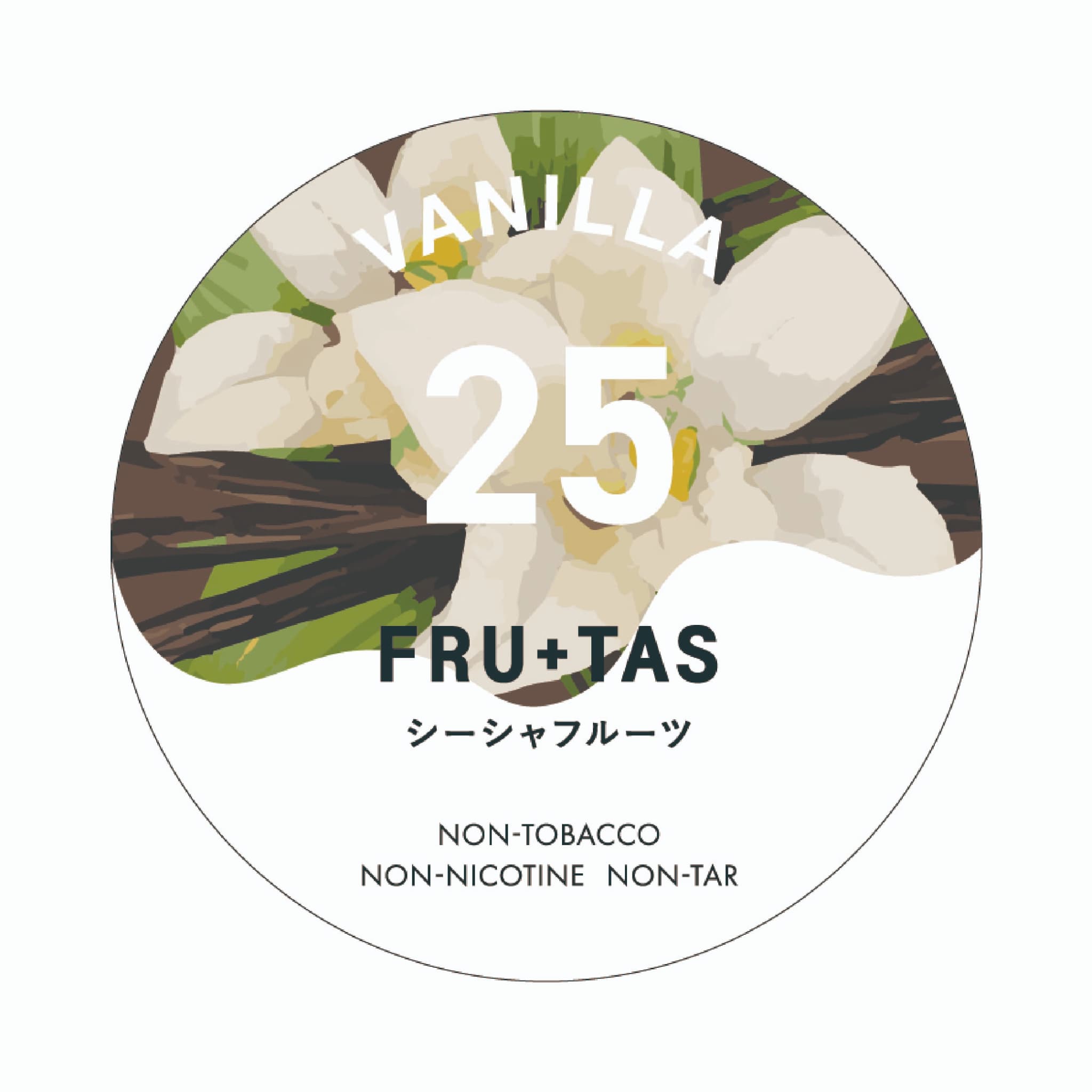FRU+TAS フルタス VANILLA バニラ 50g