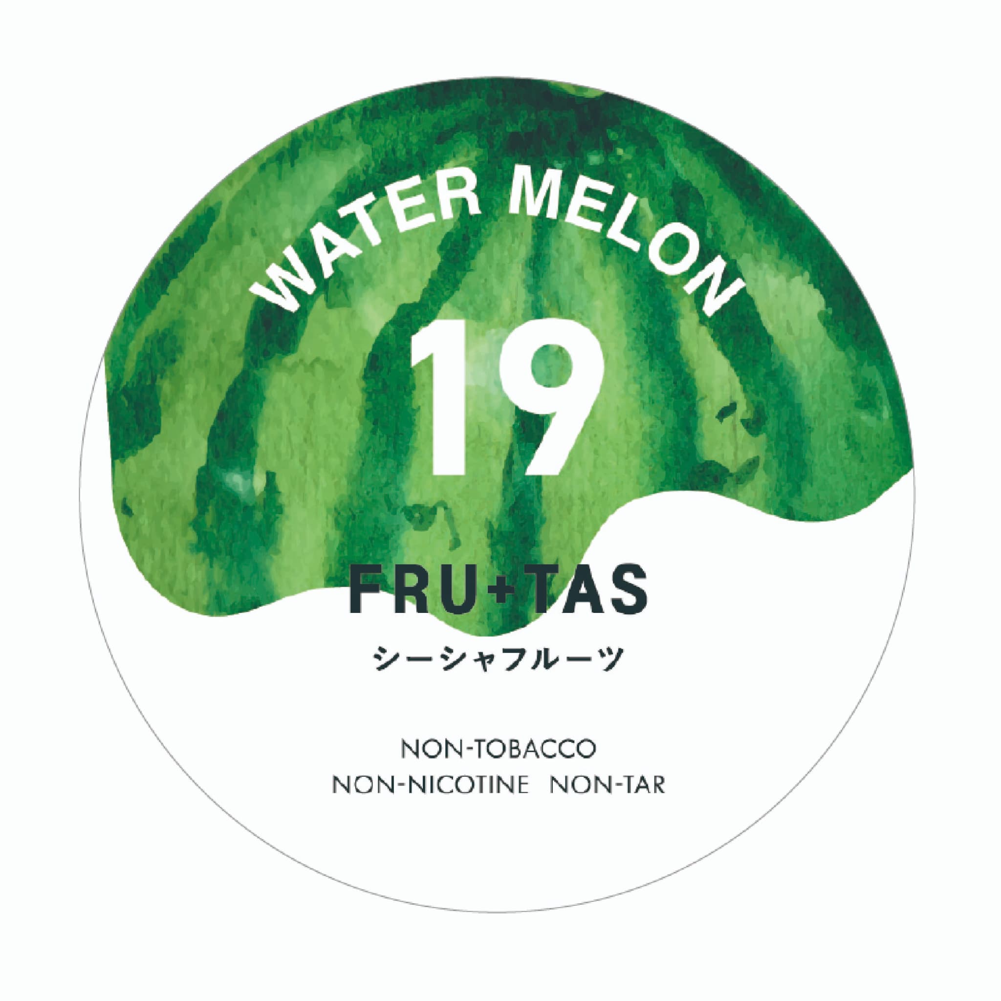 FRU+TAS フルタス WATERMELON ウォーターメロン 50g