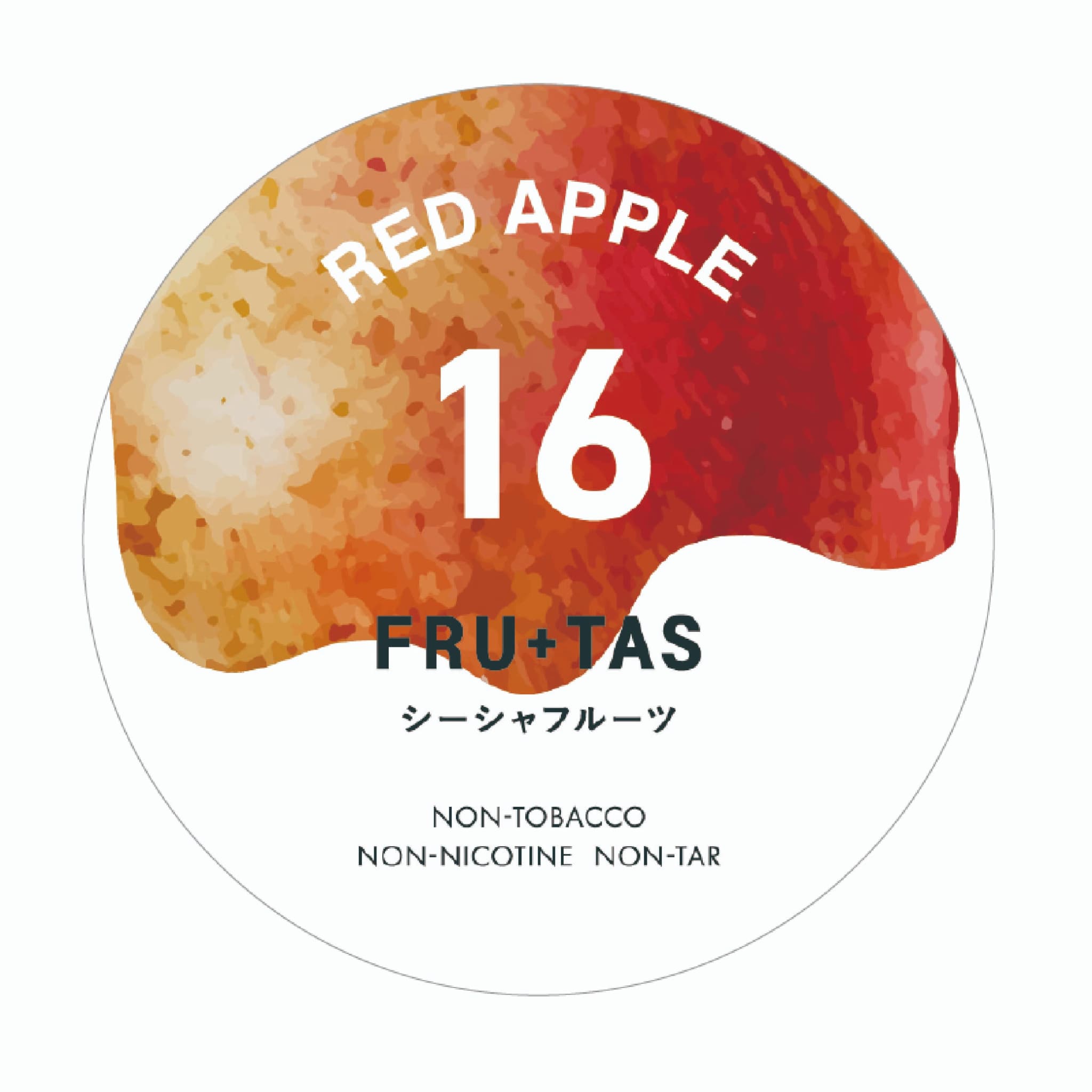 FRU+TAS フルタス RED APPLE レッドアップル 50g
