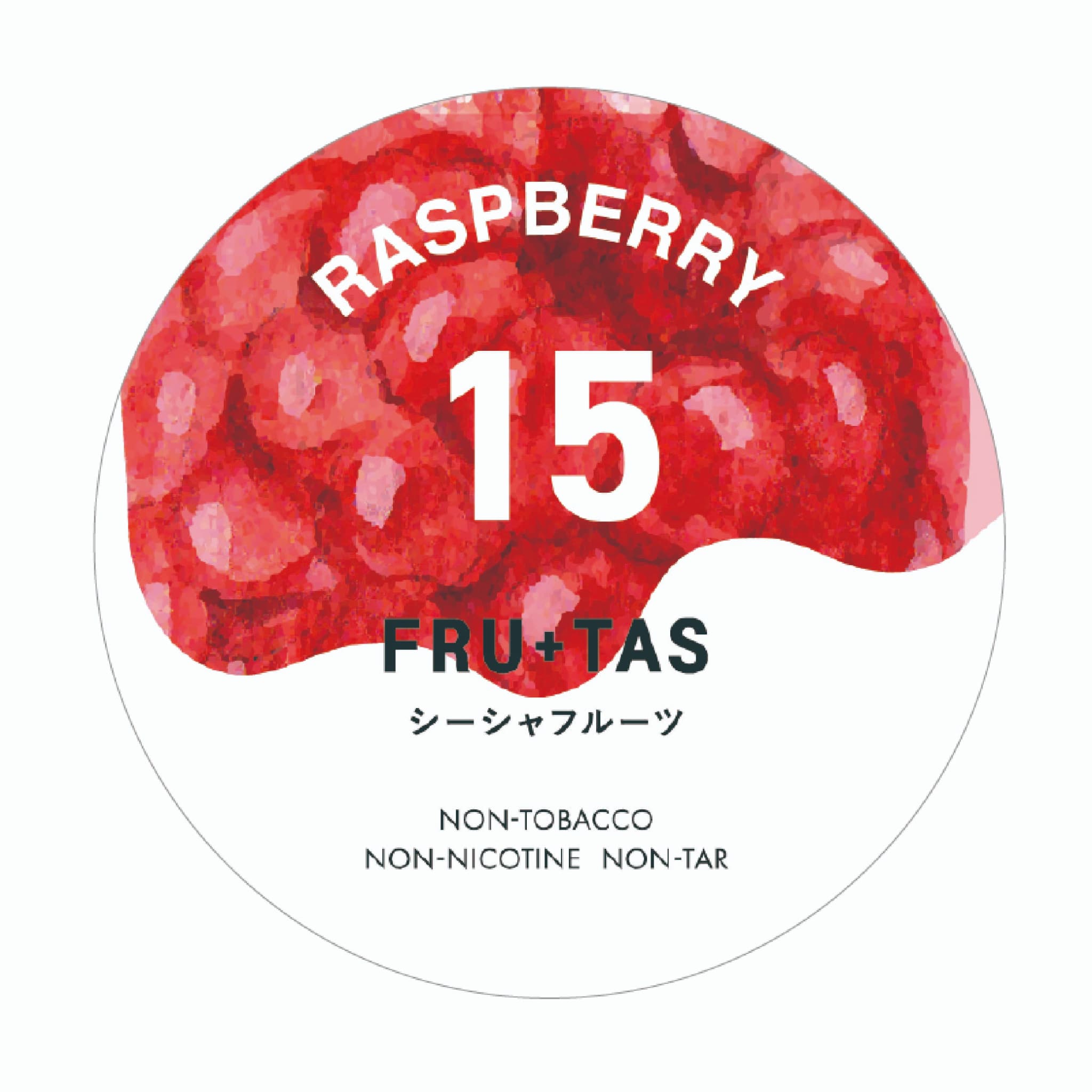 FRU+TAS フルタス RASPBERRY ラズベリー 50g