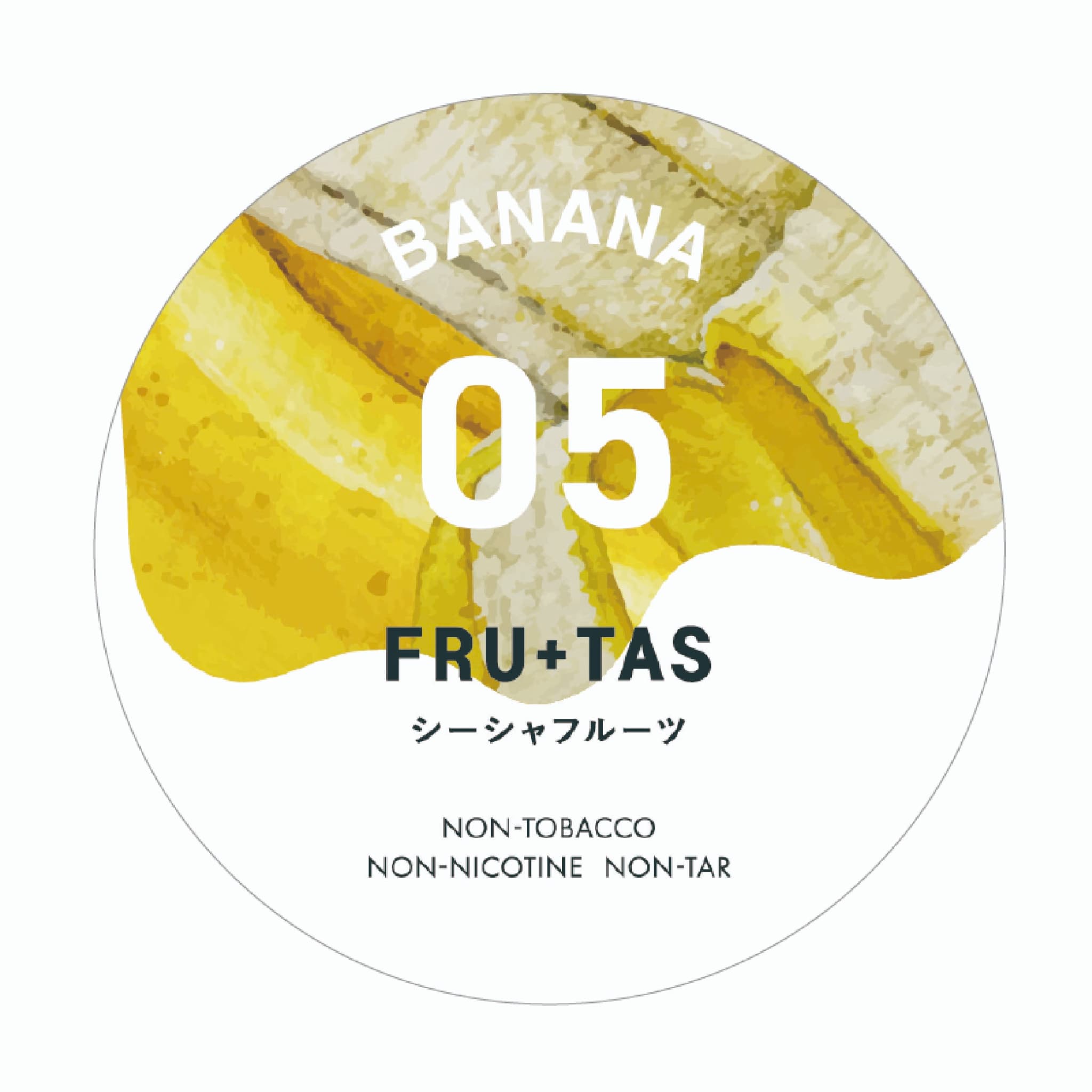 FRU+TAS フルタス BANANA バナナ 50g