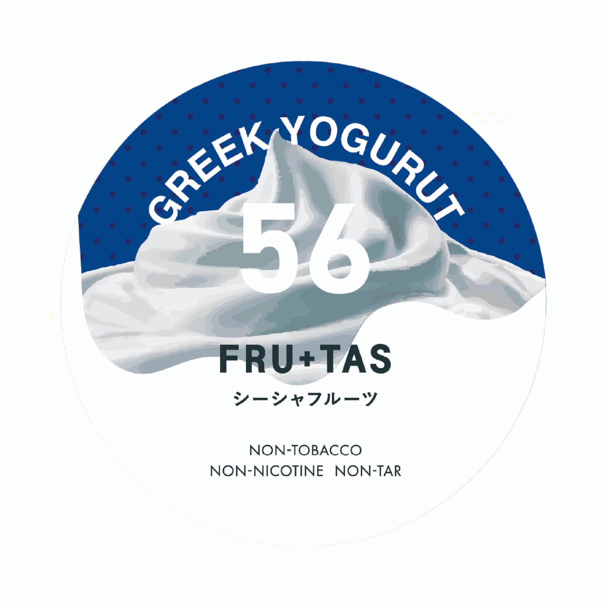FRU+TAS フルタス GREEK YOGURUT グリークヨーグルト 50g