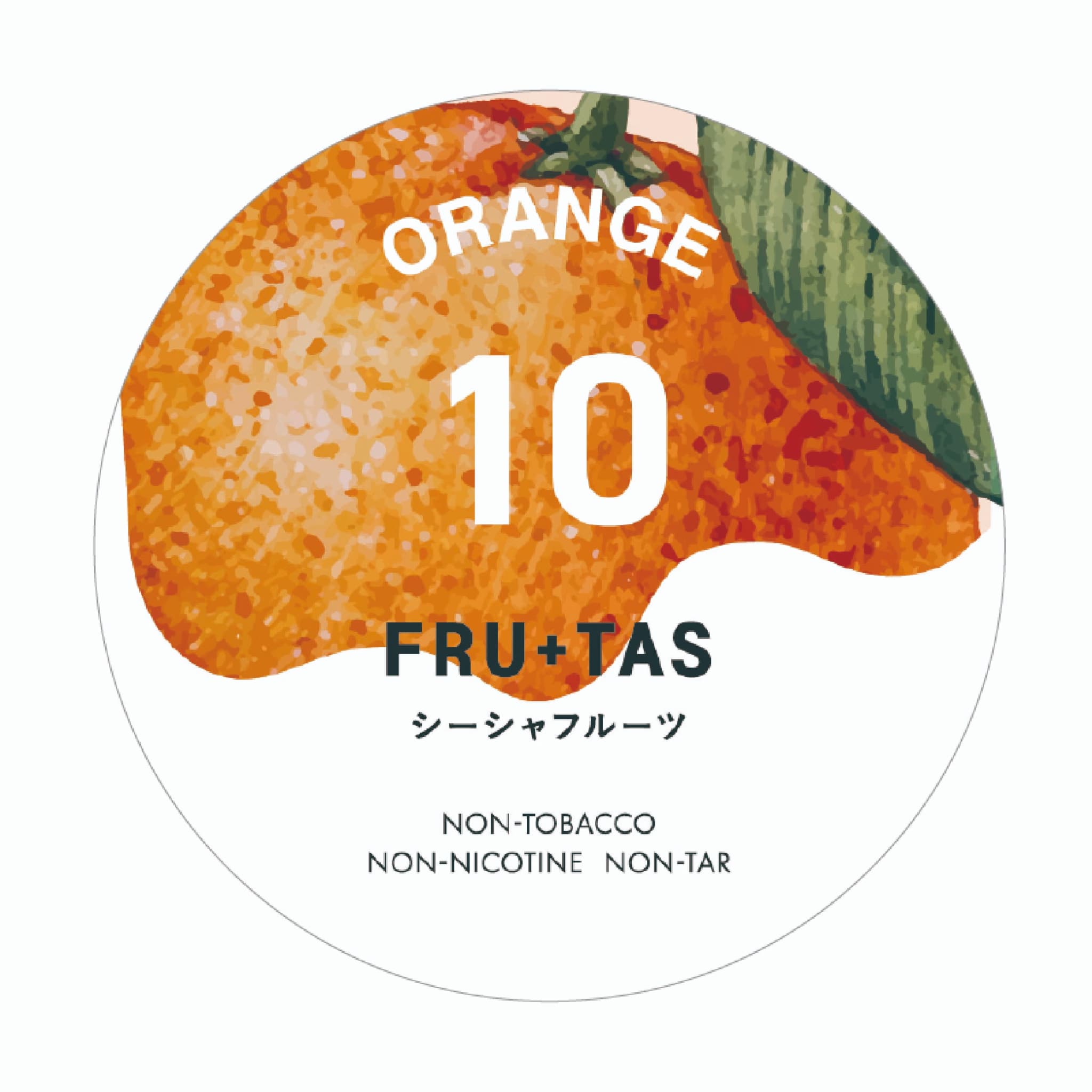 FRU+TAS フルタス ORANGE オレンジ 50g