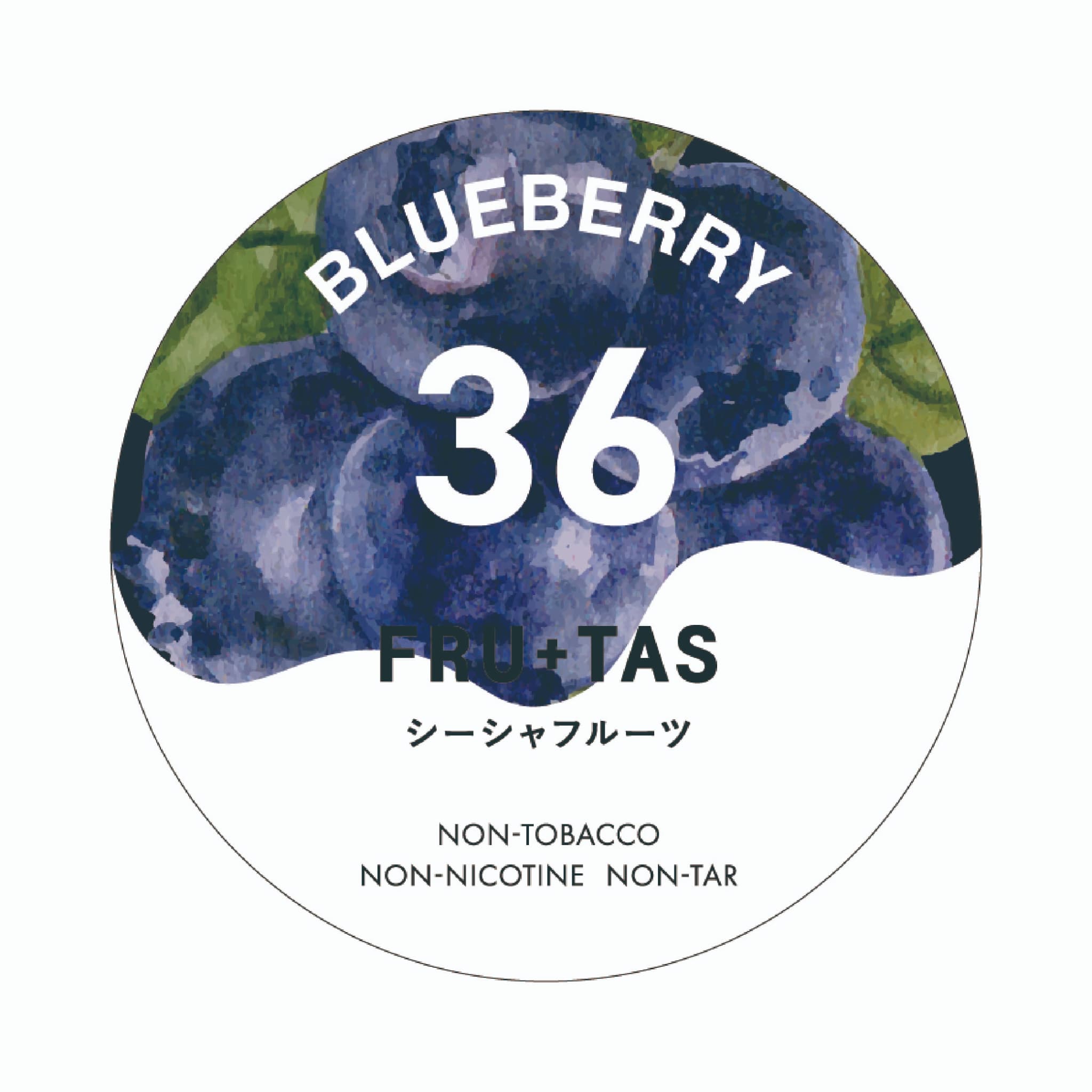 FRU+TAS フルタス BLUEBERRY ブルーベリー 50g