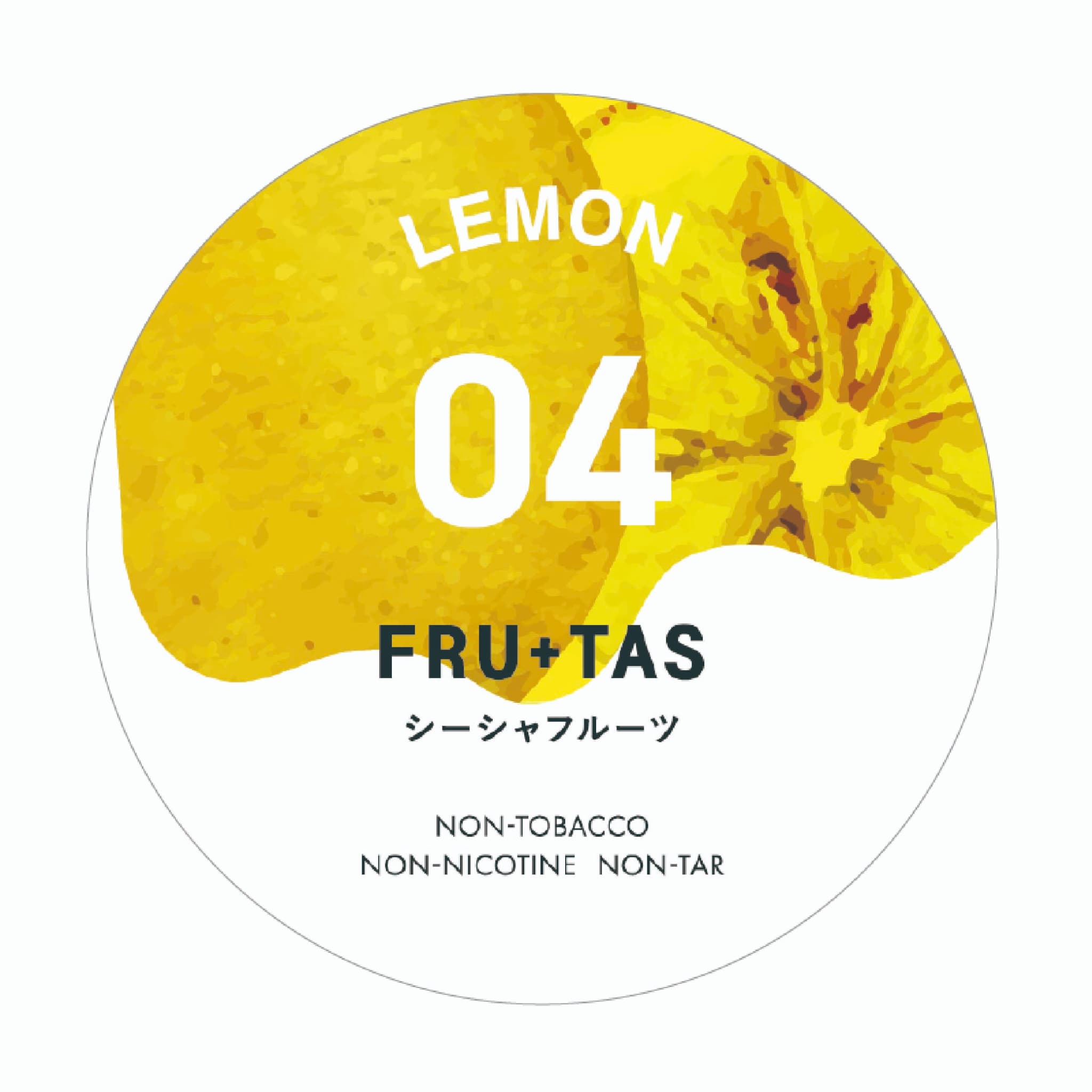 FRU+TAS フルタス LEMON レモン 50g