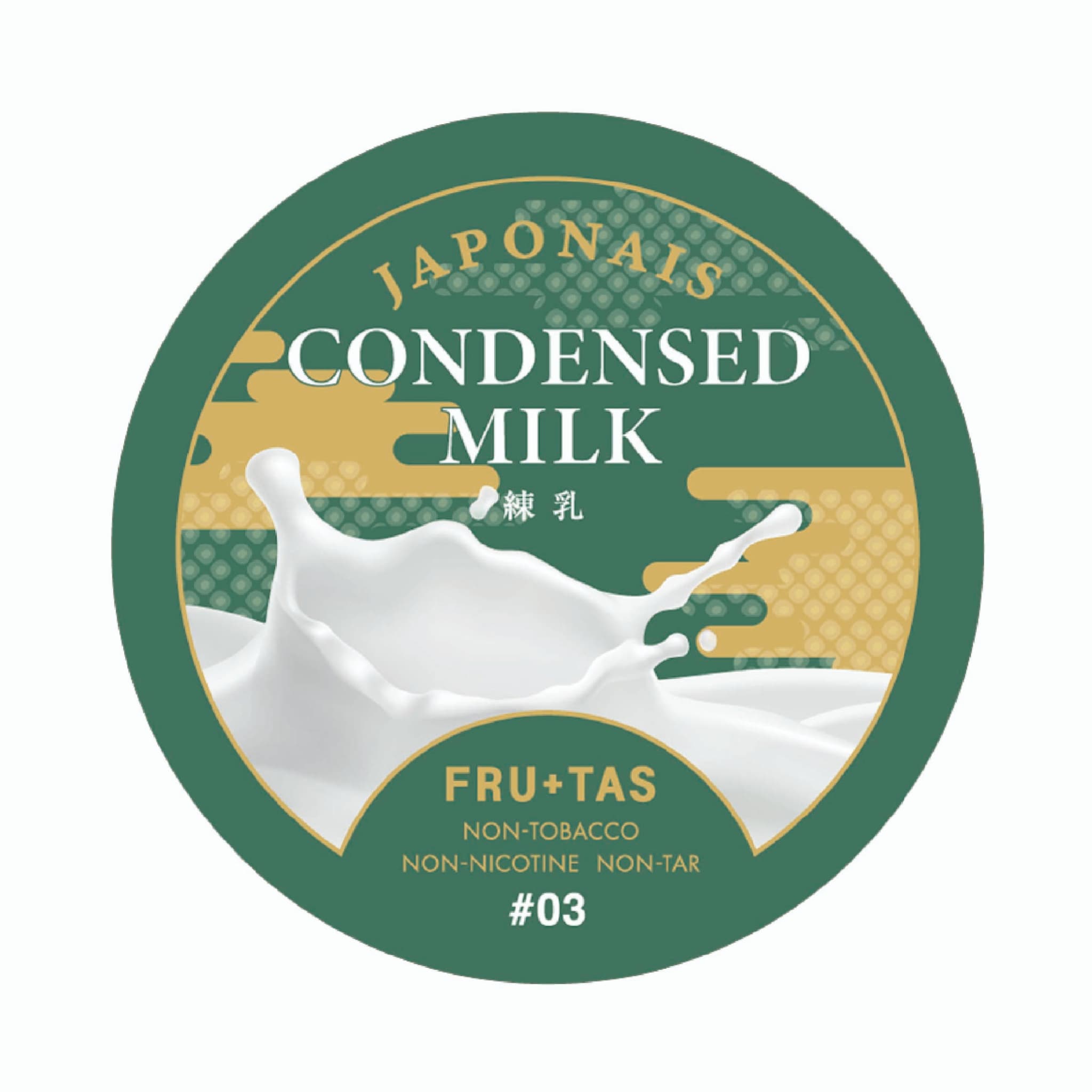 FRU+TAS フルタス CONDENCED MILK コンデンスミルク 50g