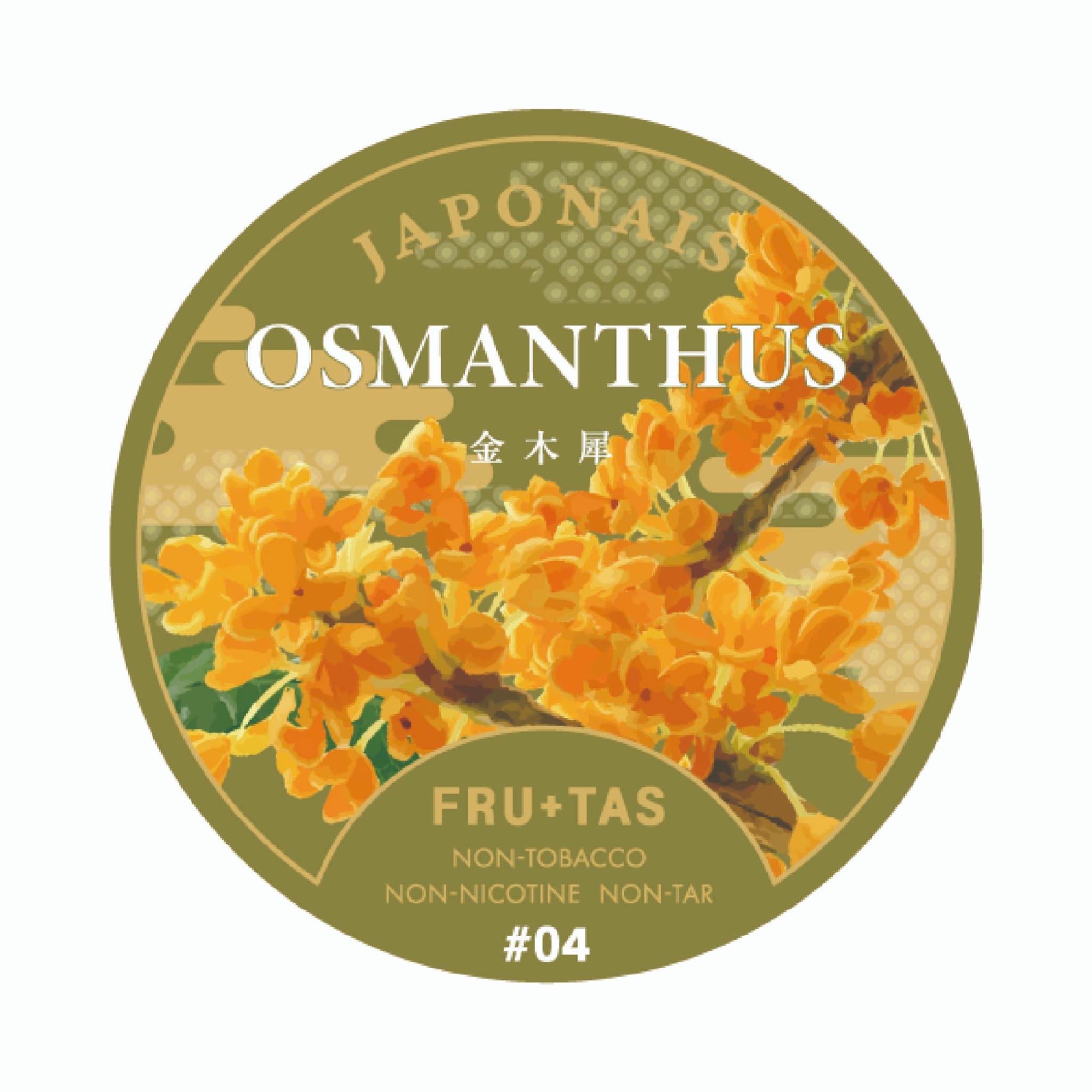 FRU+TAS フルタス OSMANTHUS キンモクセイ 50g