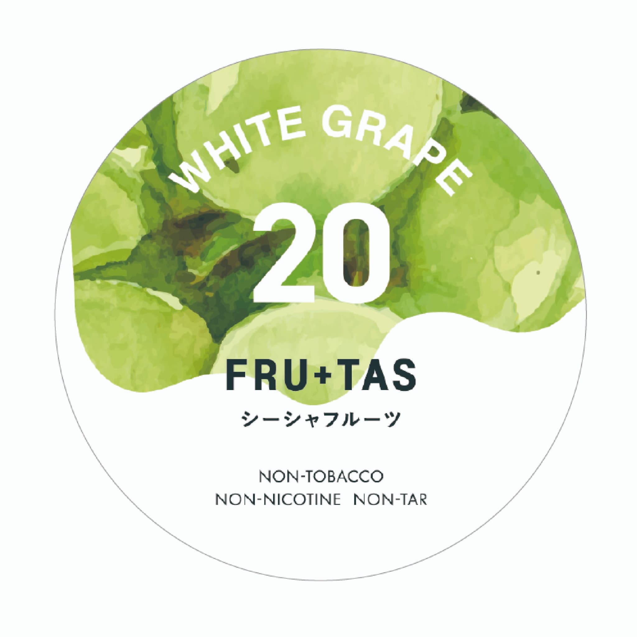 FRU+TAS フルタス WHITE GRAPE ホワイトグレープ 50g