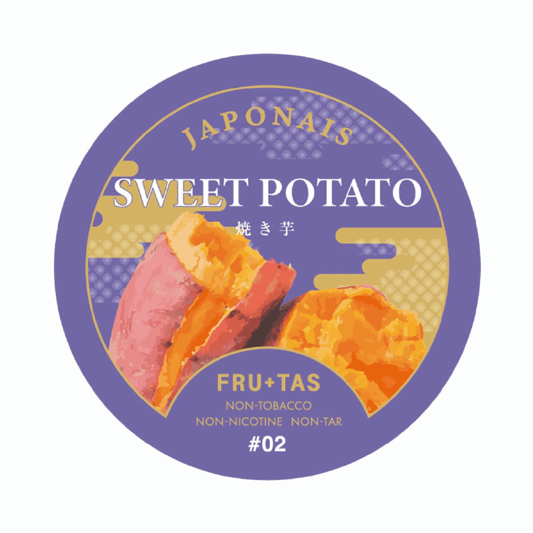 FRU+TAS フルタス SWEET POTATO スイートポテト 50g