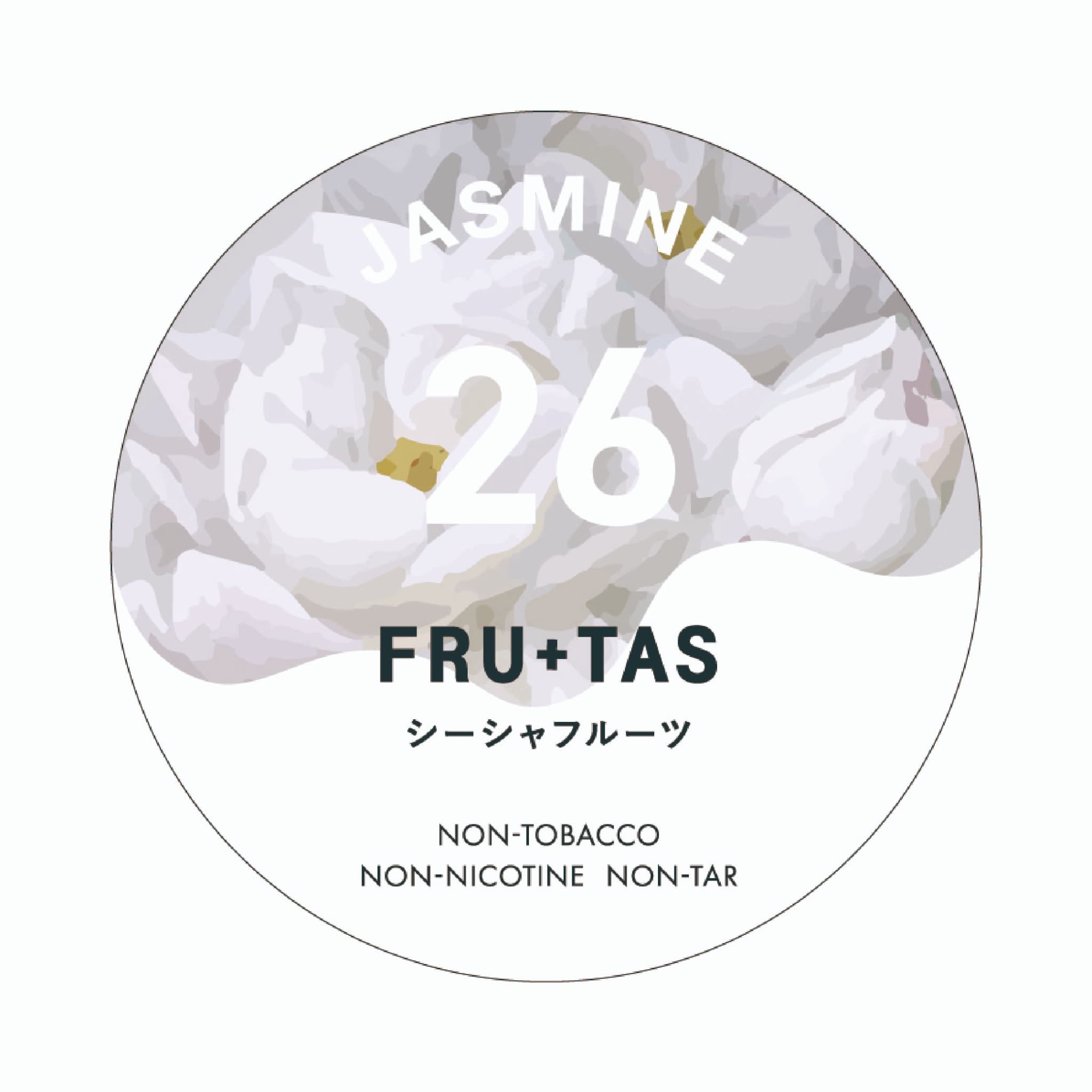 FRU+TAS フルタス JASMINE ジャスミン 50g