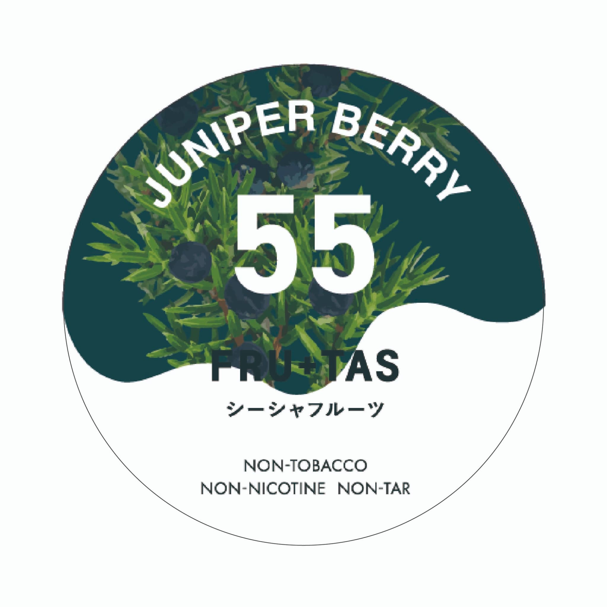 FRU+TAS フルタス JUNIPER BERRY ジュニパーベリー 50g