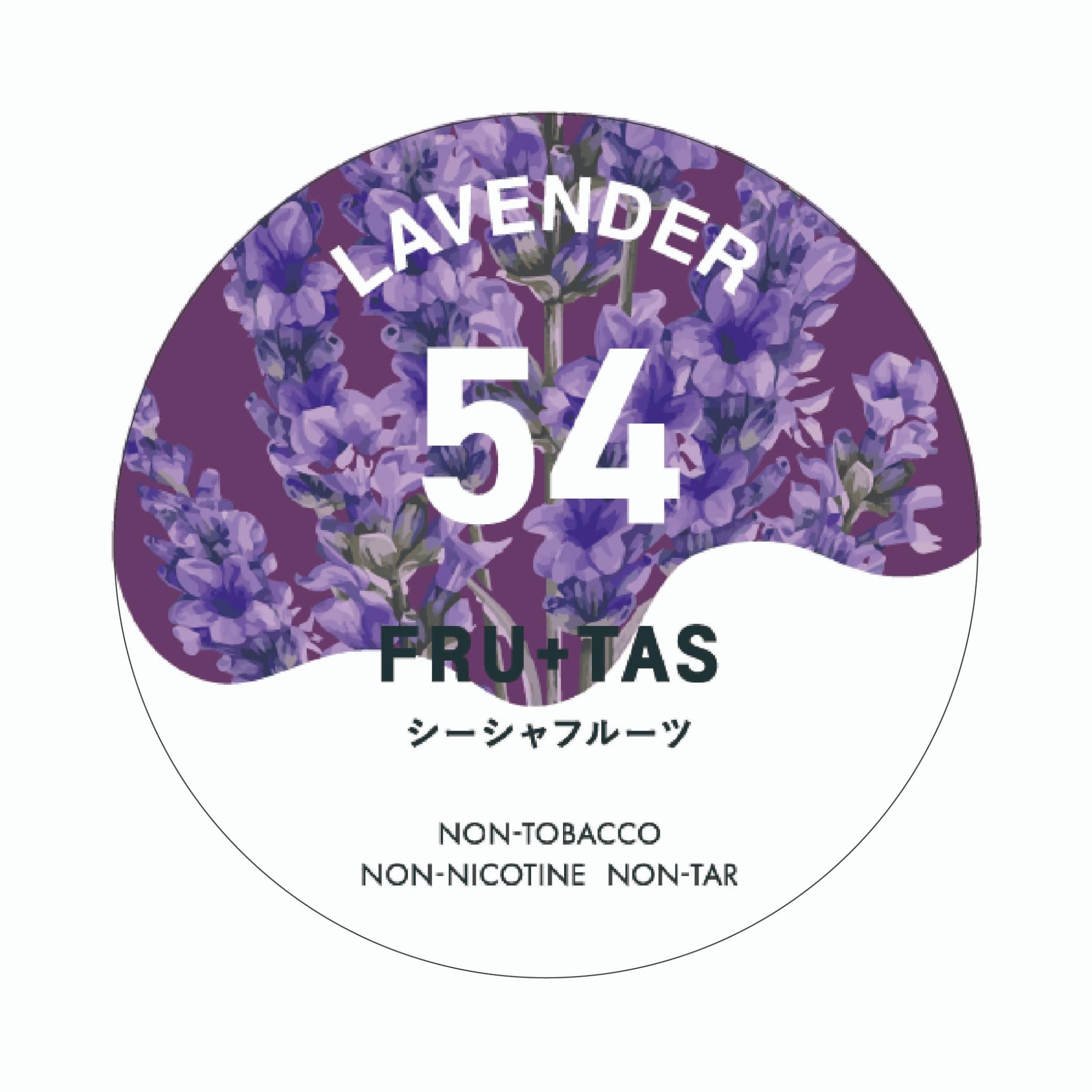 FRU+TAS フルタス LAVENDER ラベンダー 50g