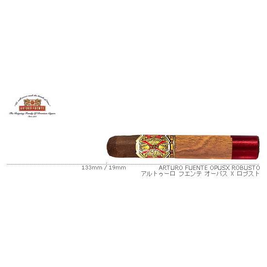 ARTURO FUENTE / アルトゥーロ フエンテ オーパス X ロブスト