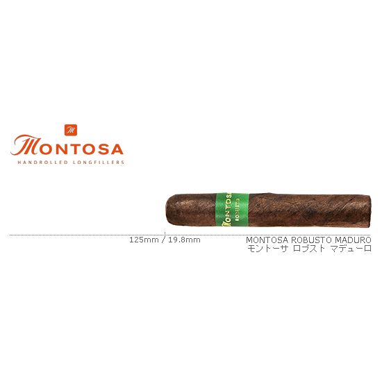 Montosa / モントーサ ロブスト マデューロ