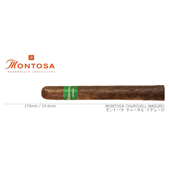 Montosa / モントーサ チャーチル マデューロ