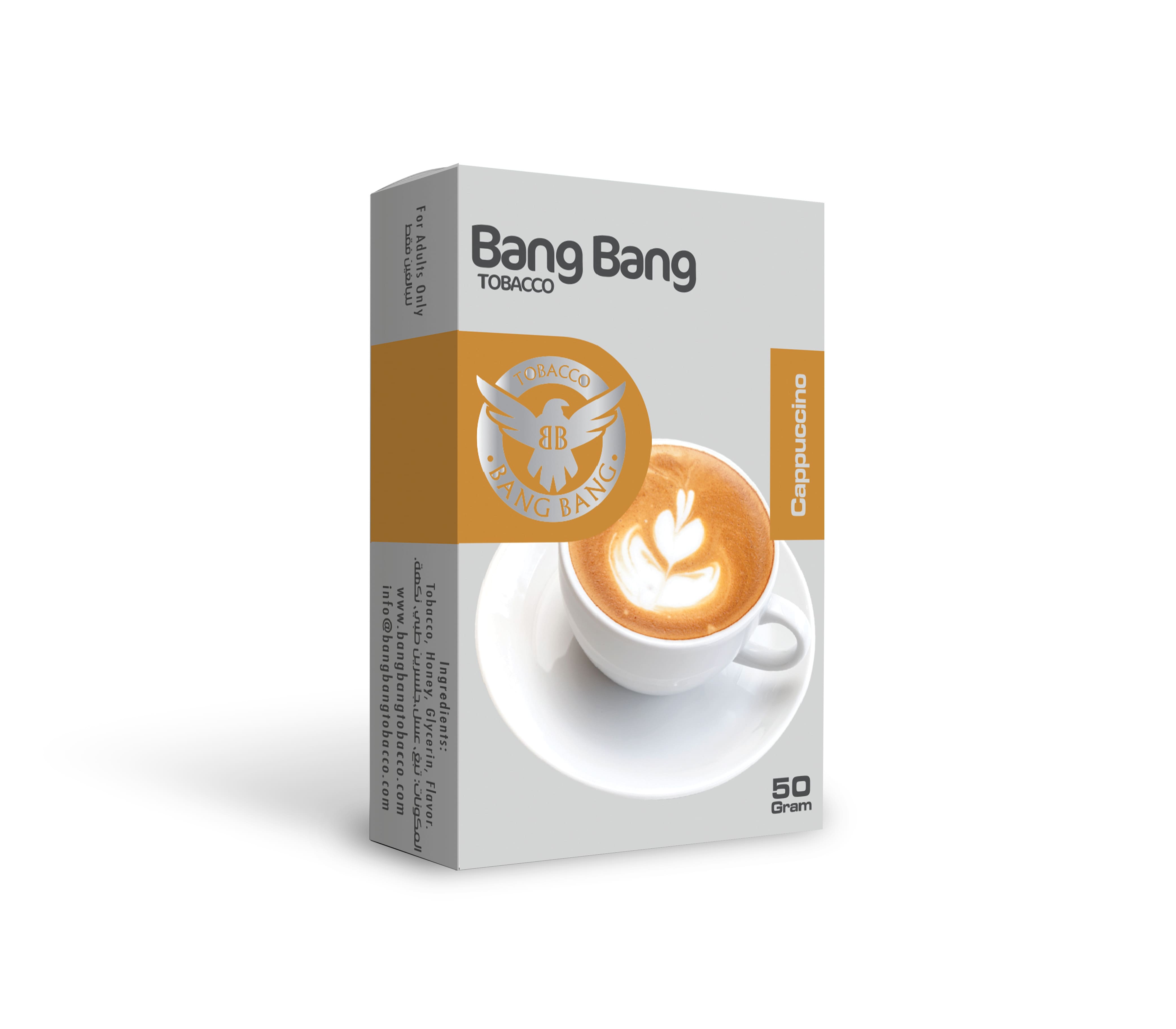 Bang Bang バンバン Cappuccino カプチーノ 50g