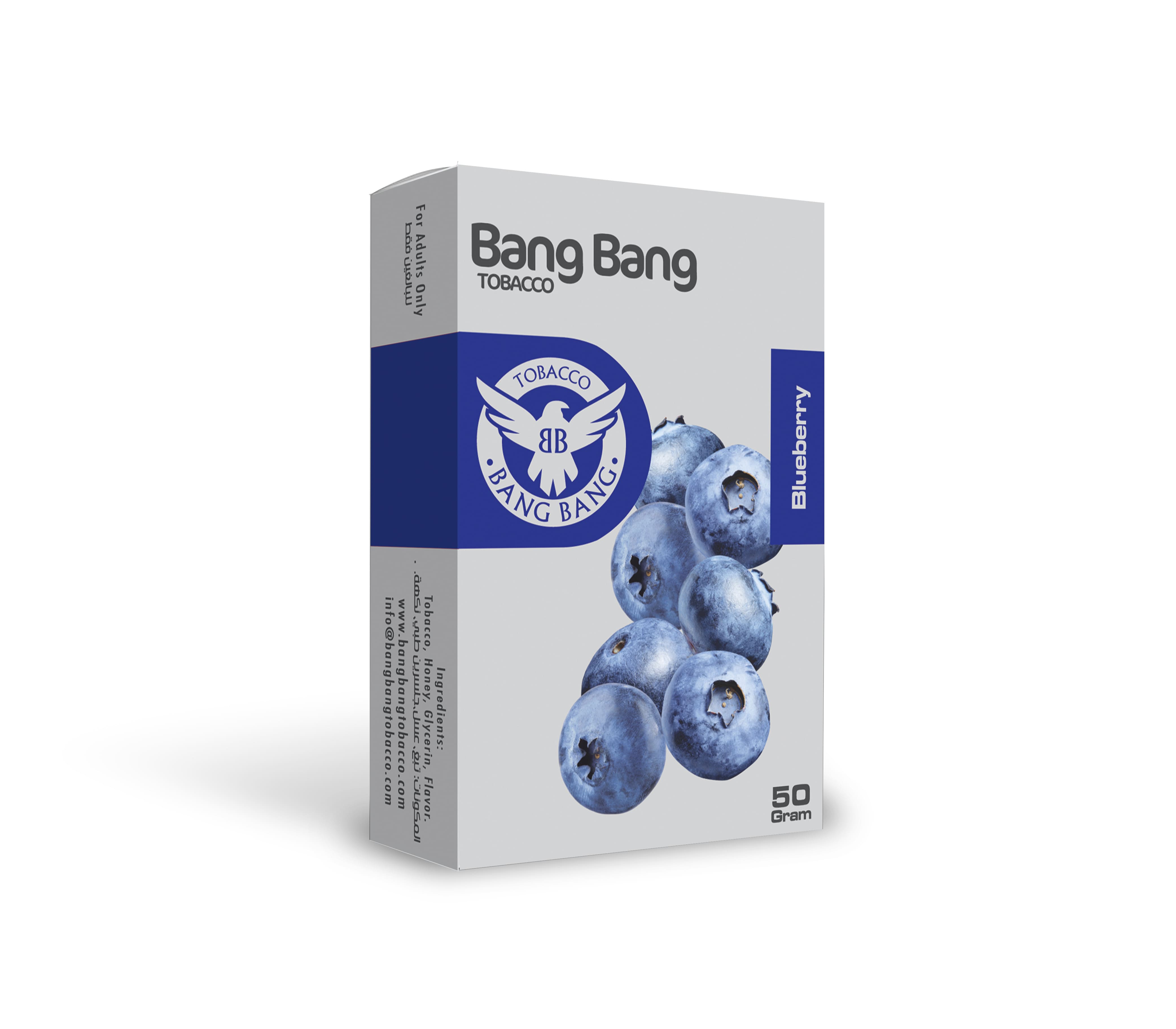 Bang Bang バンバン Blueberry ブルーベリー 50g