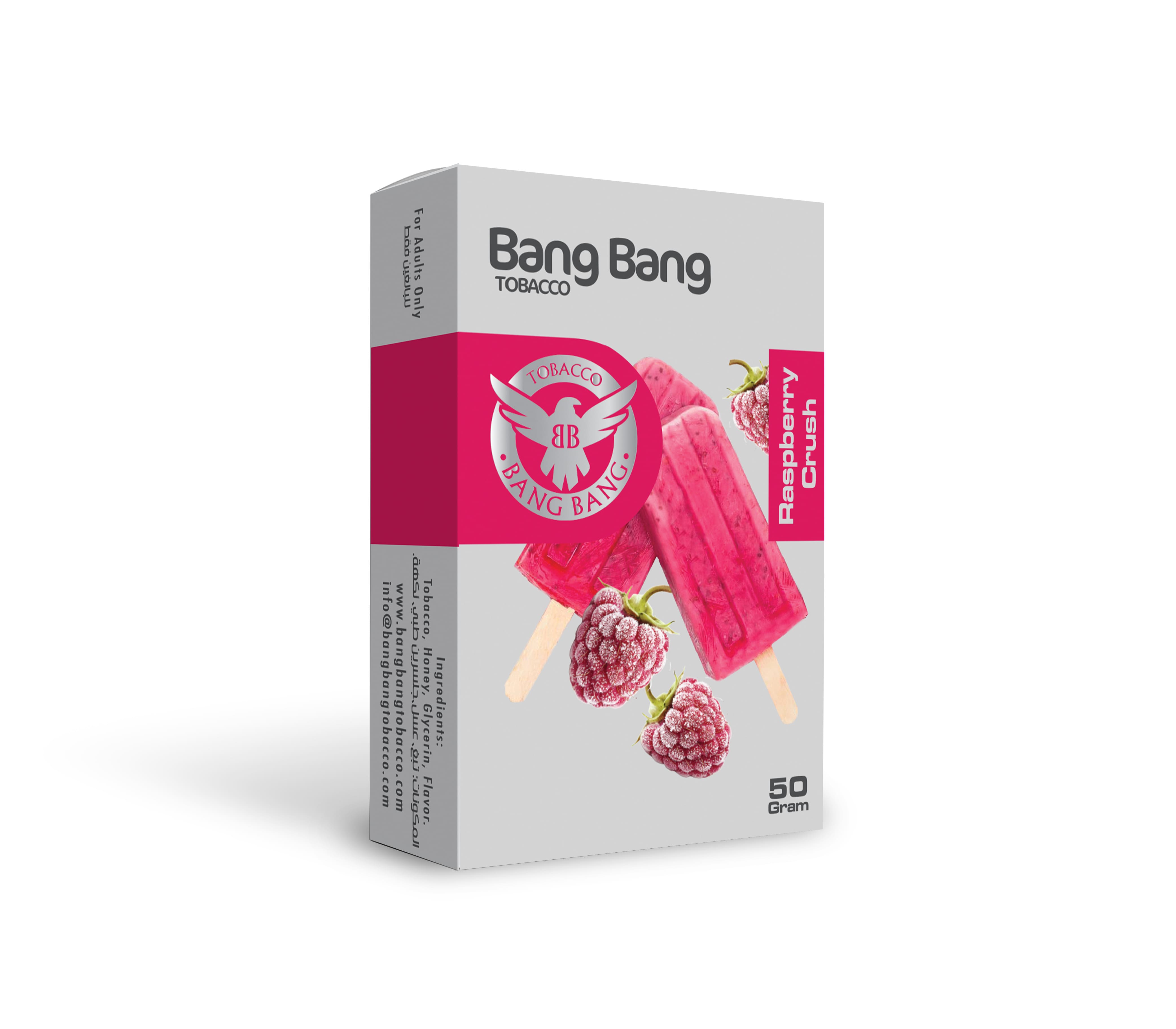 Bang Bang バンバン Rasberry Crush ラズベリークラッシュ 50g