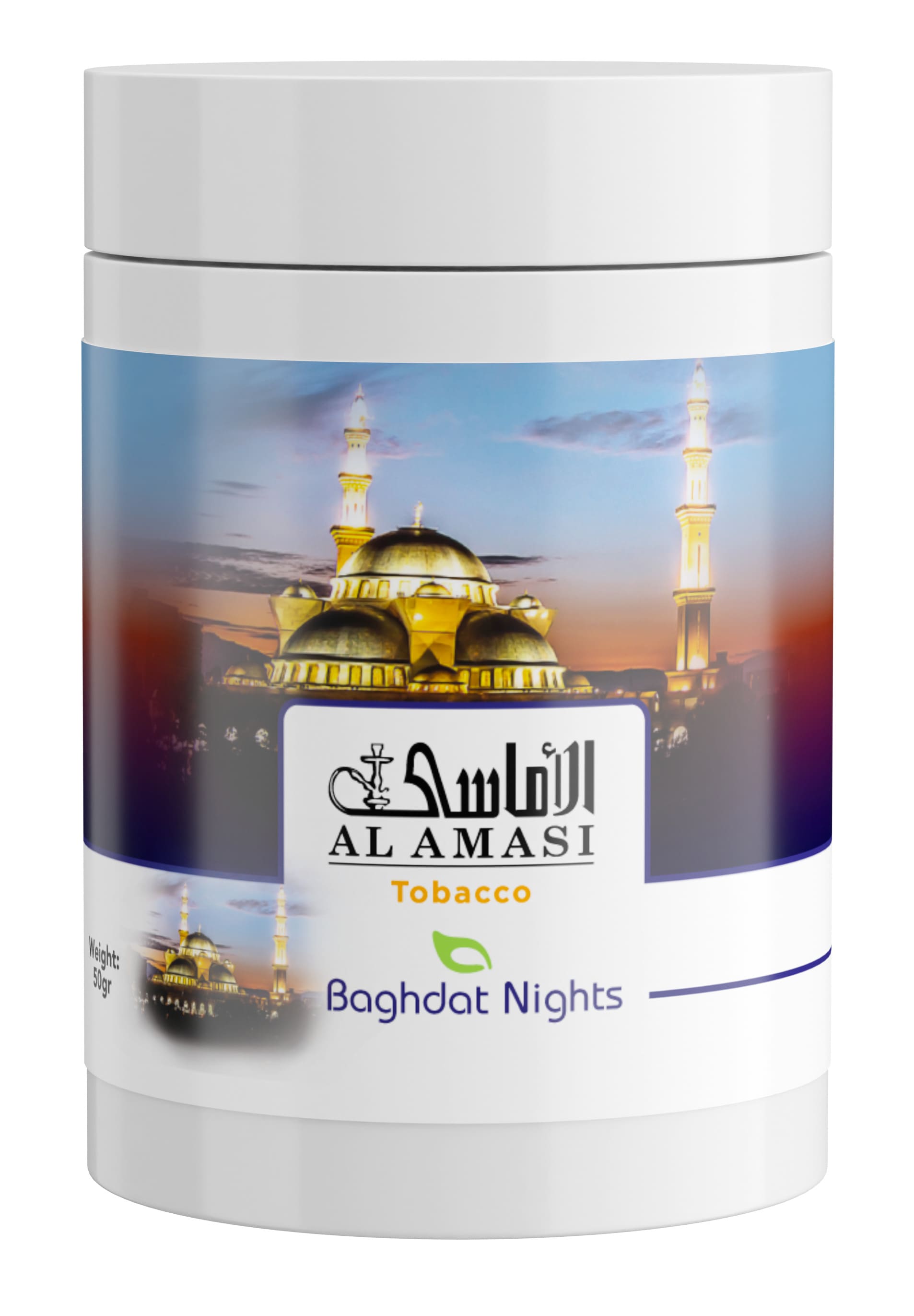 AL AMASI アルアマシ Baghdat Night バグダットナイト 50g