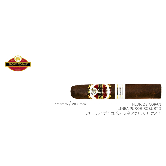 Flor de Copan / フロール・デ・コパン リネアプロス ロブスト