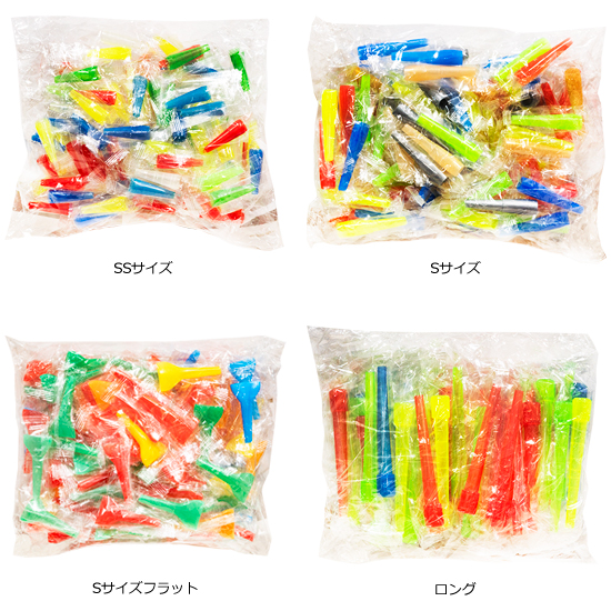 シーシャ用 マウスピース
