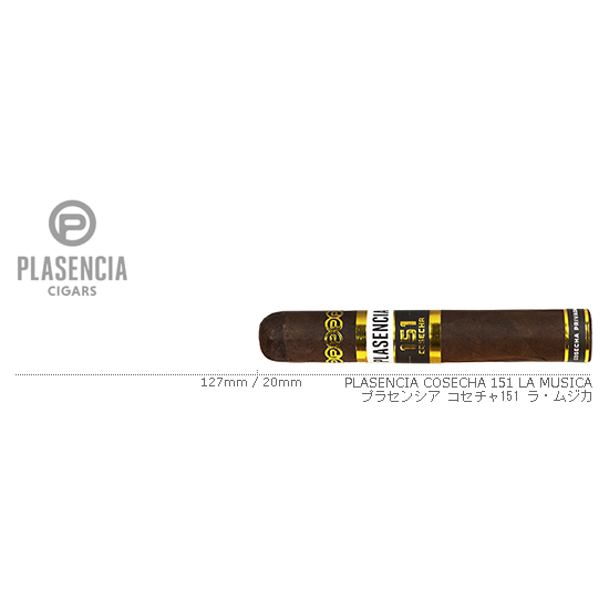 PLASENCIA / プラセンシア コセチャ151 ラ・ムジカ