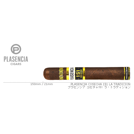PLASENCIA / プラセンシア コセチャ151 ラ・トラディション