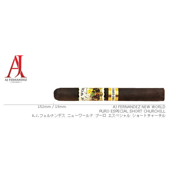 AJ Fernandez / A.J.フェルナンデス ニューワールド プーロ エスペシャル ショートチャーチル